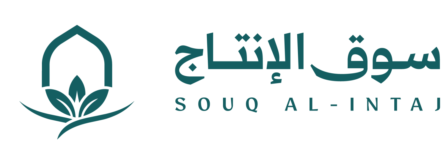 Souq Al Intaj